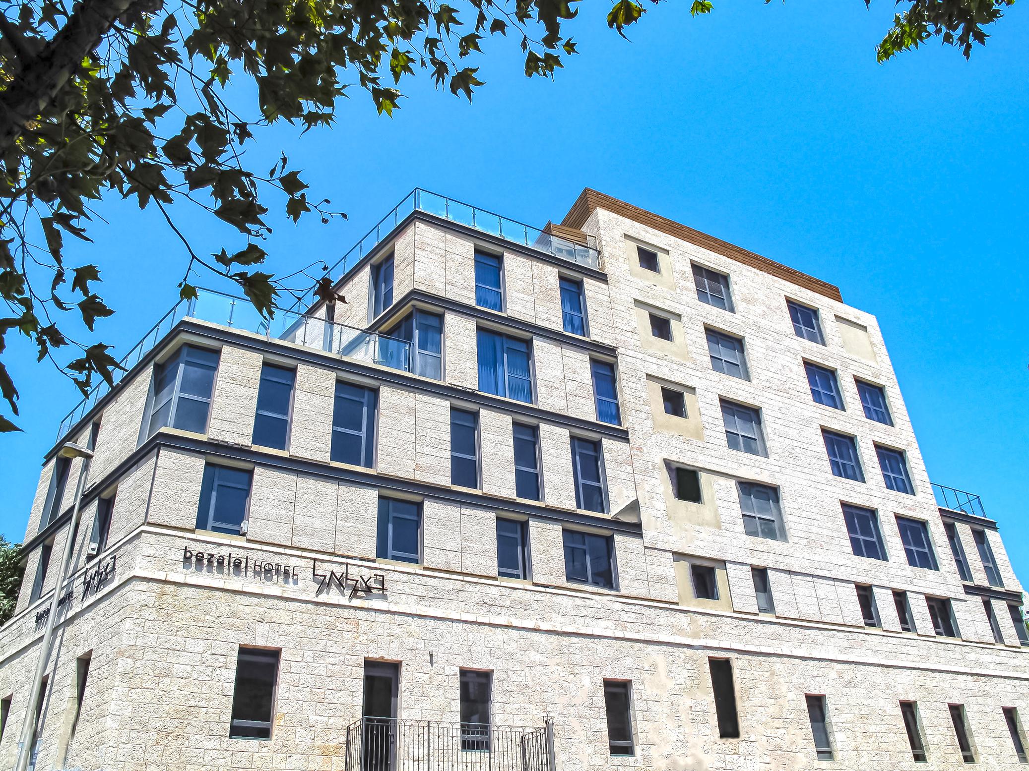 Bezalel Hotel - an Atlas Boutique Hotel Jerusalén Exterior foto