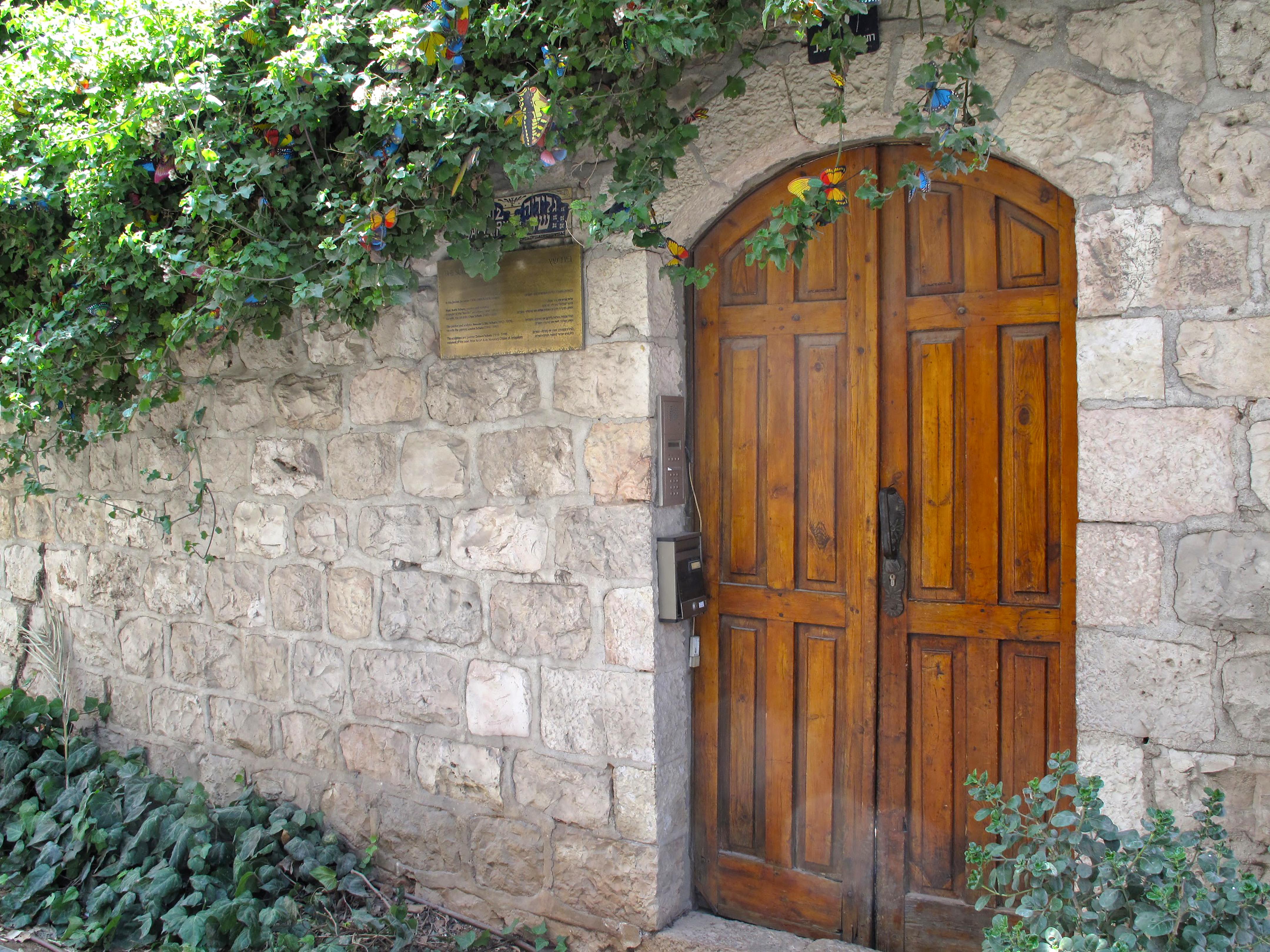 Bezalel Hotel - an Atlas Boutique Hotel Jerusalén Exterior foto